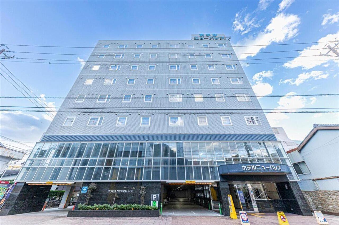Hotel New Palace Shingū Dış mekan fotoğraf